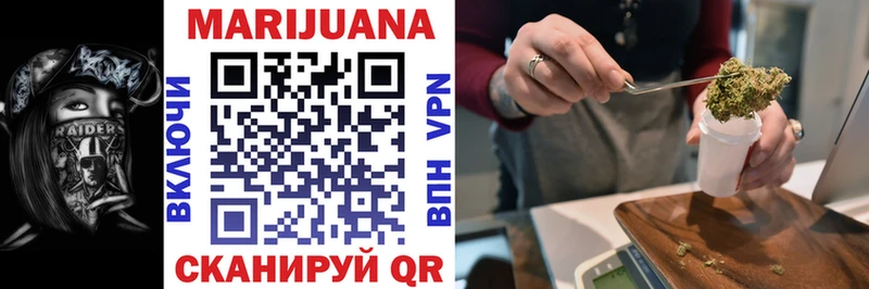 Какие есть наркотики Мариинск МЕГА ссылка  Альфа ПВП  МЕФ  Бошки Шишки  ГАШ 