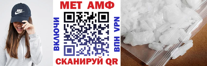 darknet состав  где найти наркотики  Мариинск  АМФЕТАМИН 98% 