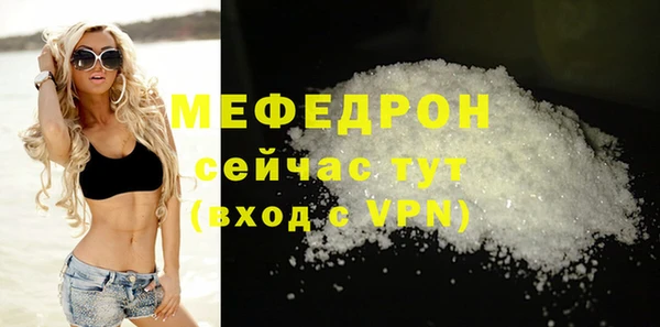 крисы Володарск