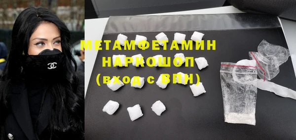 крисы Володарск