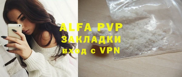MDMA Волосово