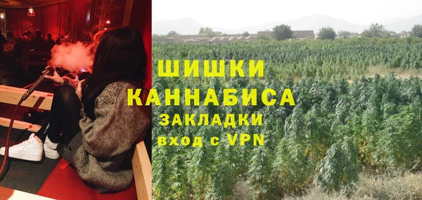 MDMA Волосово