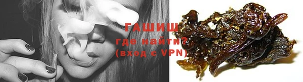 крисы Володарск