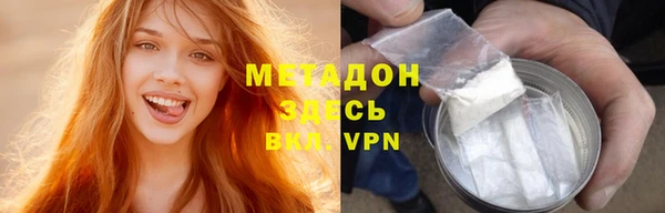крисы Володарск