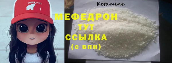 крисы Володарск