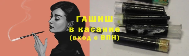 MDMA Волосово
