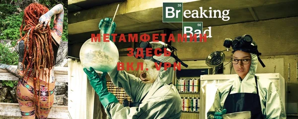 MDMA Волосово