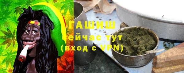 крисы Володарск