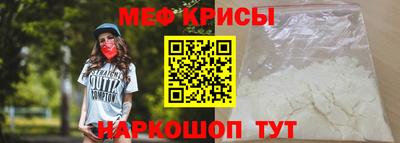 2c-b Заволжье