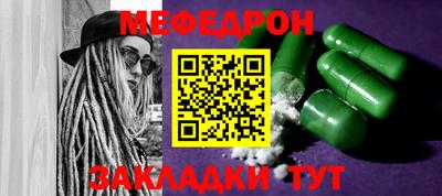 не бодяженный Заводоуковск