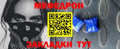 не бодяженный Заводоуковск