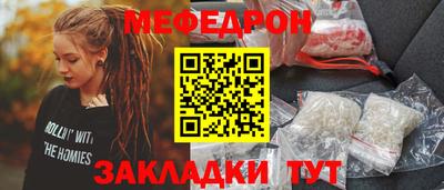 не бодяженный Заводоуковск