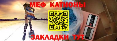не бодяженный Заводоуковск