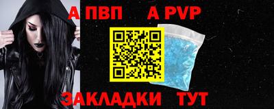 не бодяженный Заводоуковск