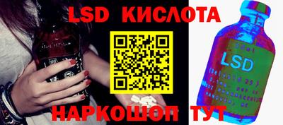 2c-b Заволжье