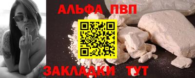 2c-b Заволжье
