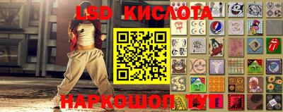 2c-b Заволжье