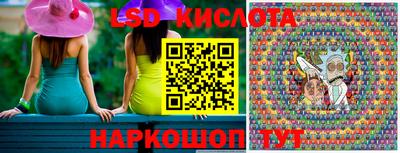 2c-b Заволжье