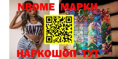 не бодяженный Заводоуковск