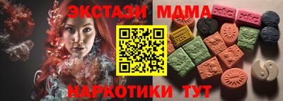 2c-b Заволжье