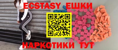 не бодяженный Заводоуковск