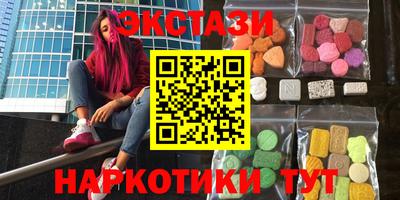 не бодяженный Заводоуковск