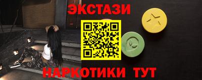 2c-b Заволжье