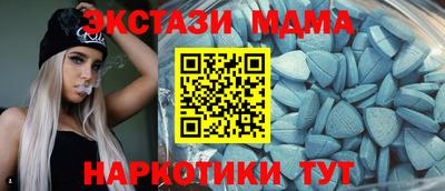 не бодяженный Заводоуковск