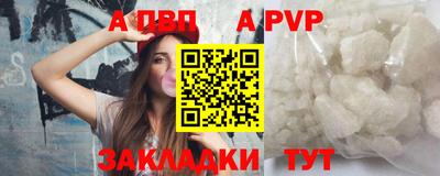 не бодяженный Заводоуковск