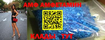 не бодяженный Заводоуковск
