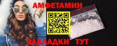 кокаин перу Жуковский
