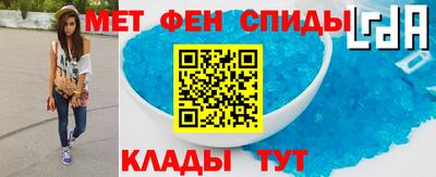 2c-b Заволжье
