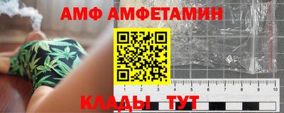 2c-b Заволжье