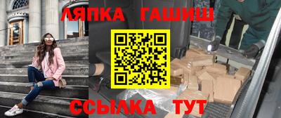 кокаин перу Жуковский