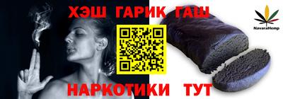 кокаин перу Жуковский