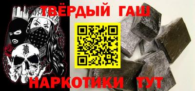 кокаин перу Жуковский