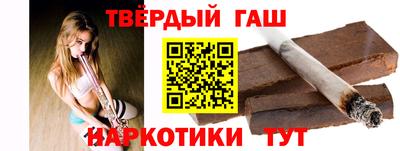 2c-b Заволжье