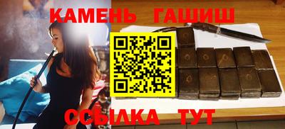 не бодяженный Заводоуковск