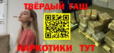 не бодяженный Заводоуковск