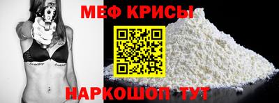 не бодяженный Заводоуковск