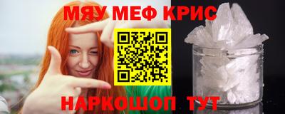 кокаин перу Жуковский