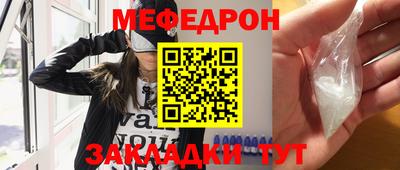 не бодяженный Заводоуковск