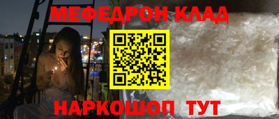 не бодяженный Заводоуковск