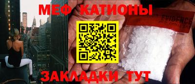 2c-b Заволжье