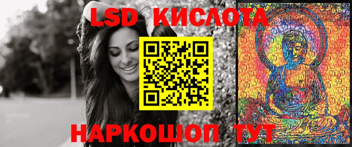 Марки N-bome 1500мкг  Вход с VPN  Мариинск  Марки N-bome 1500мкг 